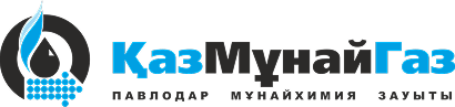 ПНХЗ